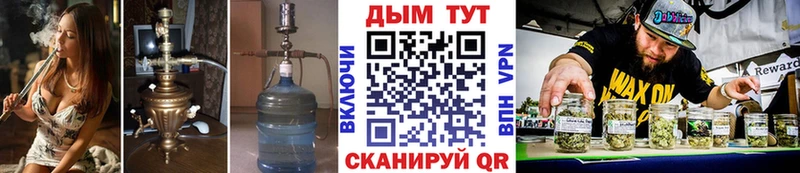 Метамфетамин Малая Вишера