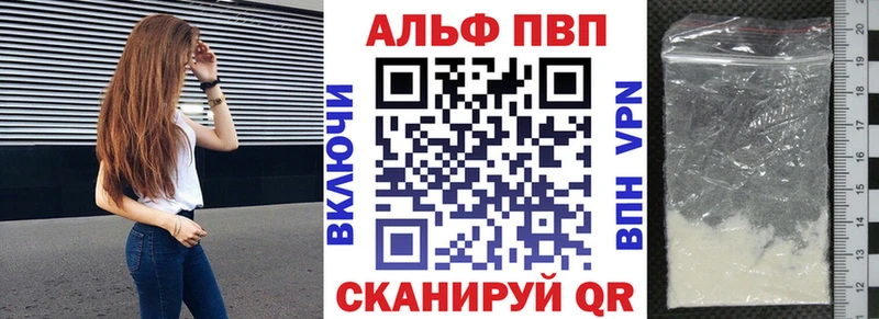 Все наркотики Малая Вишера Каннабис  АМФ  Cocaine  Гашиш  Мефедрон 