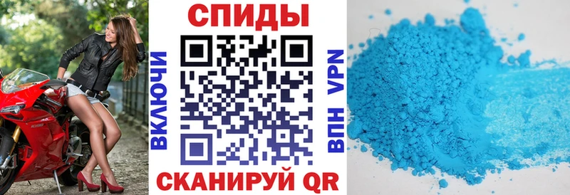 Amphetamine 98%  Малая Вишера 