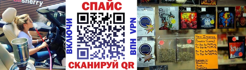 где можно купить наркотик  Малая Вишера  Бутират 1.4BDO 