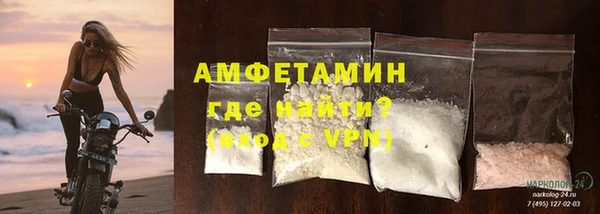 сатива Белоозёрский