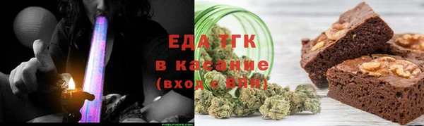сатива Белоозёрский