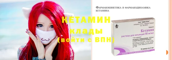 сатива Белоозёрский