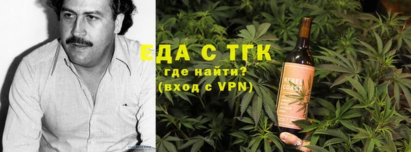 сатива Белоозёрский