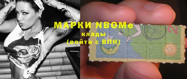 сатива Белоозёрский