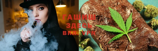 сатива Белоозёрский
