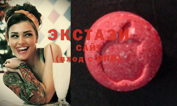 амф Белокуриха