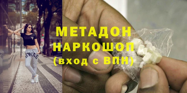сатива Белоозёрский