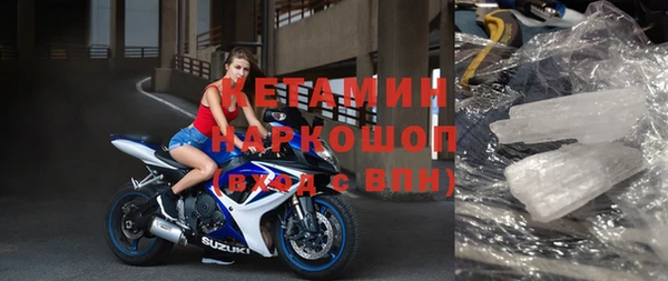 сатива Белоозёрский