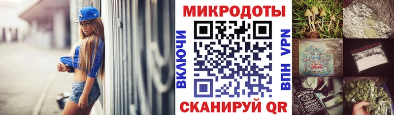 даркнет сайт  Малая Вишера  Галлюциногенные грибы ЛСД 