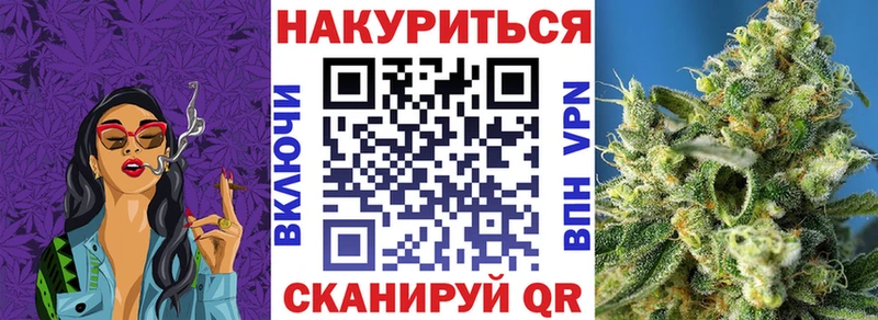Бошки марихуана Amnesia  Малая Вишера 